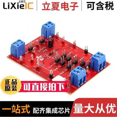 TPS22966EVM-007开发板 〔EVAL MODULE FOR TPS22966-007 〕