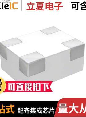 TCM0605G-900-2P-T201滤波器 〔CMC 100MA 2LN 90 OHM SMD 〕