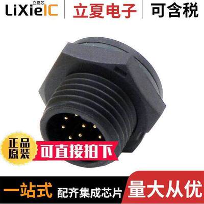 22010515-01连接器 〔STANDARD SERIES 10PIN FRONT PANE 〕