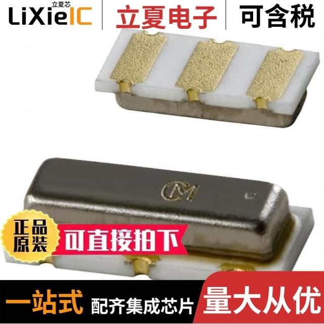 CSTCC2M00G56-R0 CSTCE8M00G55-R0 CSTCE8M00G52-R0