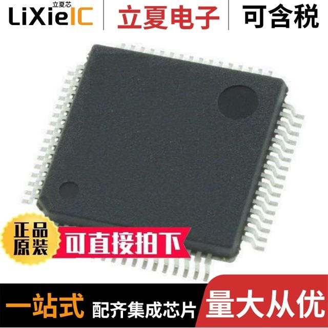 MC9S08AC60CPUER MC9S08PL60CLF MC9S08PL60CLC
