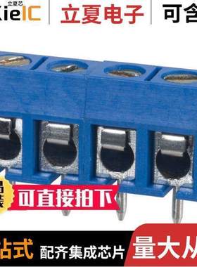 OSTTC042162连接器 〔TERM BLK 4P SIDE ENT 5.08MM PCB 〕