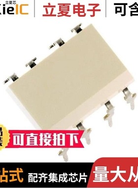 TLP7920(F/TLP7930(F/TLP7930(D4-TP1,F