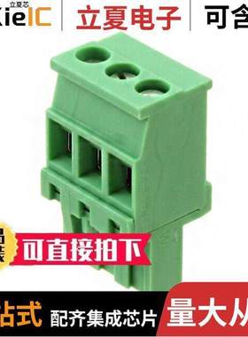 1792252连接器 〔TERM BLO【 PLUG 3POS 5.08MM 〕