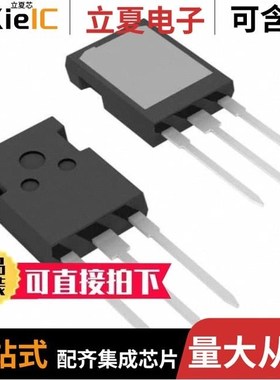 IXFX94N50P2/IXFX98N50P3/IXFY26N30X3