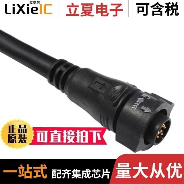 BBD-06AFMM-QR8F01/BBD-06PMFS-QC8001/BBD-06BMFA-LL7001