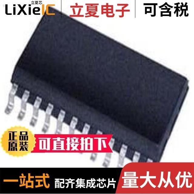 MTSD064AMC8MS-1WT/MTSD1T0AKC7MS-1WT/MTSD128AKC7MS-1WT