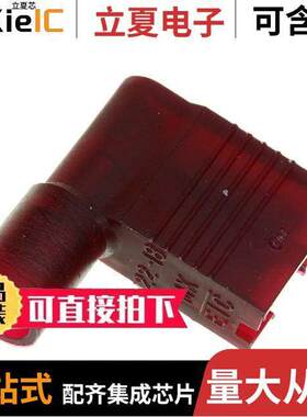 0190060003连接器 〔CONN QC RCPT 18-22AWG 0.250 〕