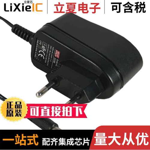 GS06E-3P1J电源-内外部 〔AC/DC WALL MOUNT ADAPTER 12V 6W 〕