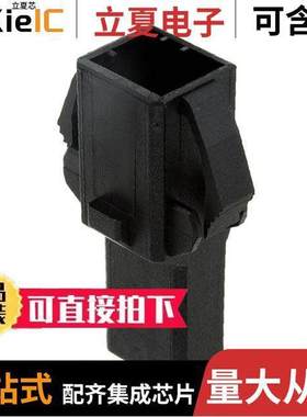 1-1318116-3连接器 〔CONN PLUG HSG 3POS 2.50MM 〕