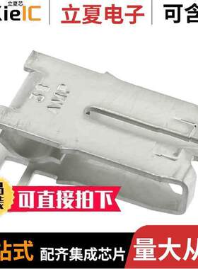 1217355-1连接器 〔CONN MAG TERM 15-16AWG IDC 〕