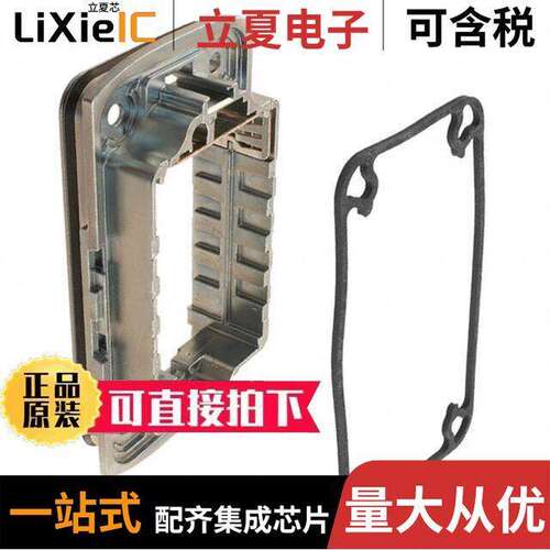 11126000301连接器 〔CONN BASE BOTTOM ENTRY 〕