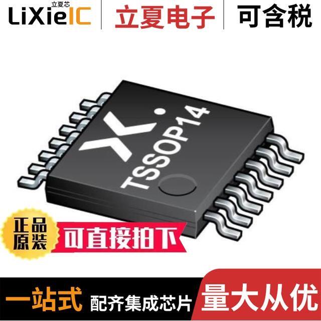 74LVT08PW,118/74LVT08PW,112/74LVT2245DB,118