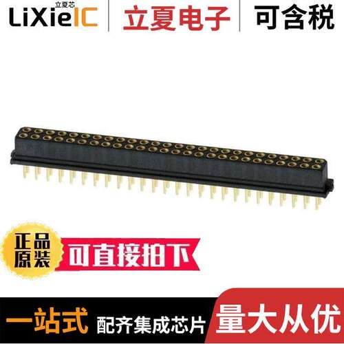 M80-8872605连接器 〔CONN RCPT 26POS 0.079 GOLD PCB 〕