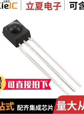 TSOP4438传感器，变送器 〔SENSOR REMOTE REC 38.0KHZ 45M 〕