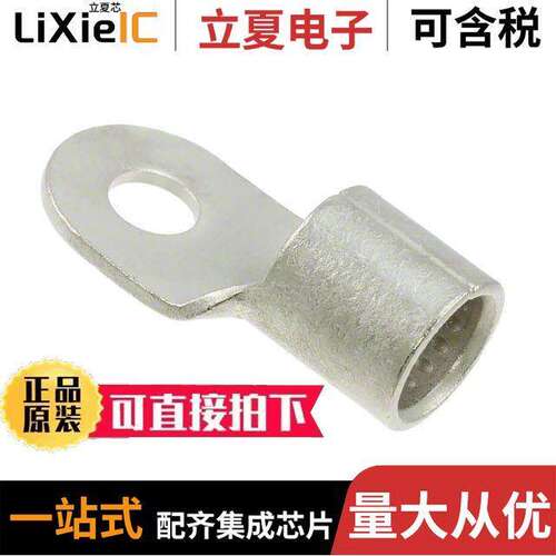135536-1连接器 〔CONN RING D-SHAPE 3/0AWG #3/8 〕