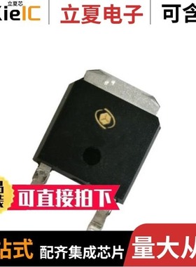 G3S12004B/G3S17005A/G3S17005C