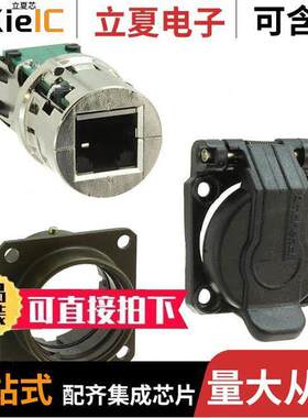 RJF21GSCC连接器 〔CONN MOD COUPLER 8P8C TO 8P8C 〕