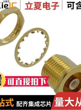 142158连接器 〔CONN SMB RCPT STR 50 OHM SOLDER 〕