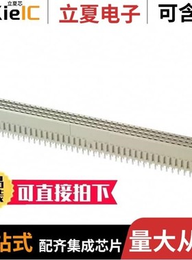 535089-5/535090-5/535098-5