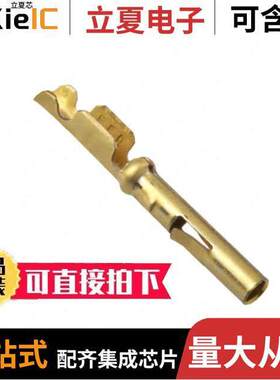 794000-2连接器 〔CONN SO【ET 24-26AWG CRIMP GOLD 〕
