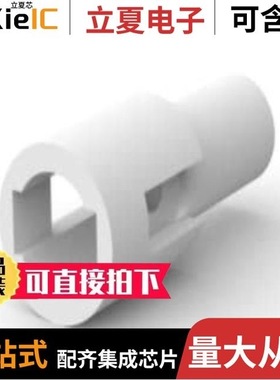 770278-1/770275-1/770276-1