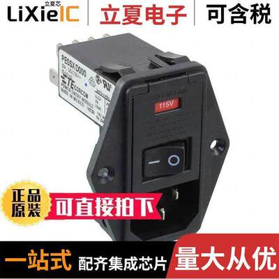 7-6609955-6连接器 〔PWR ENT MOD RCPT IEC320-C14 PNL 〕