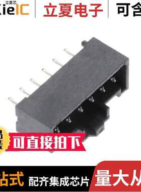 2078430006连接器 〔HDR ASSBY FOR L1NK 250 - 1X6 【T 〕