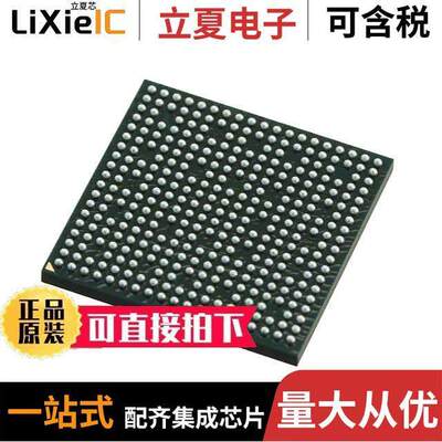 TMS320DM368ZCEF芯片 〔IC DGTL MEDIA SOC 338NFBGA 〕