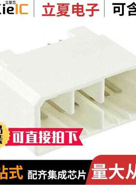 1-174957-1连接器 〔CONN HEADER VERT 12POS 〕