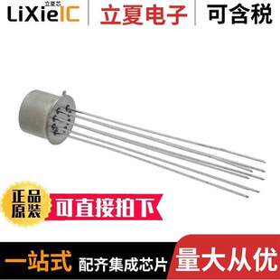 JMAC-26XP继电器 〔RELAY GEN PURPOS DPDT 1A 26.5VDC 〕