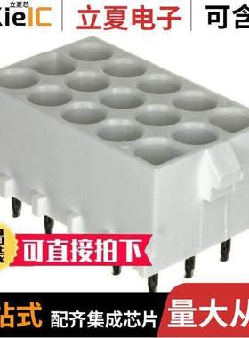 350837-1连接器 〔CONN HDR 15POS 0.25 TIN PCB 〕