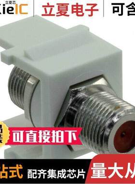 NKFIW连接器 〔INSERT F TYPE JA【 COUPLER 〕