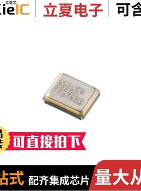 CX2016SA32000H0FLJG1/CX2016SA32000H0FPLG1