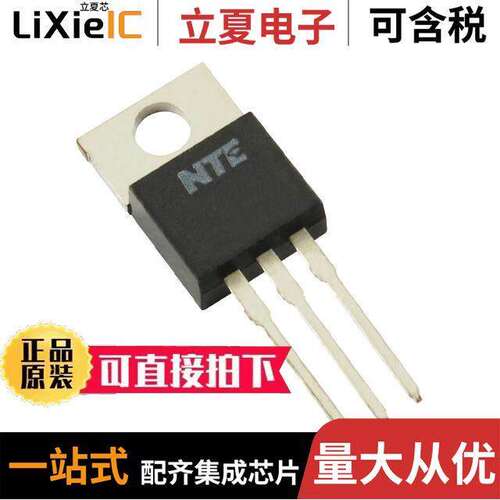 TIP30C分立半导体产品 〔TRANS PNP 100V 1A TO220 〕