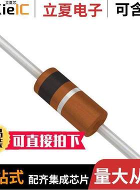 1N5250B-TAP分立半导体产品 〔DIODE ZENER 20V 500MW DO35 〕