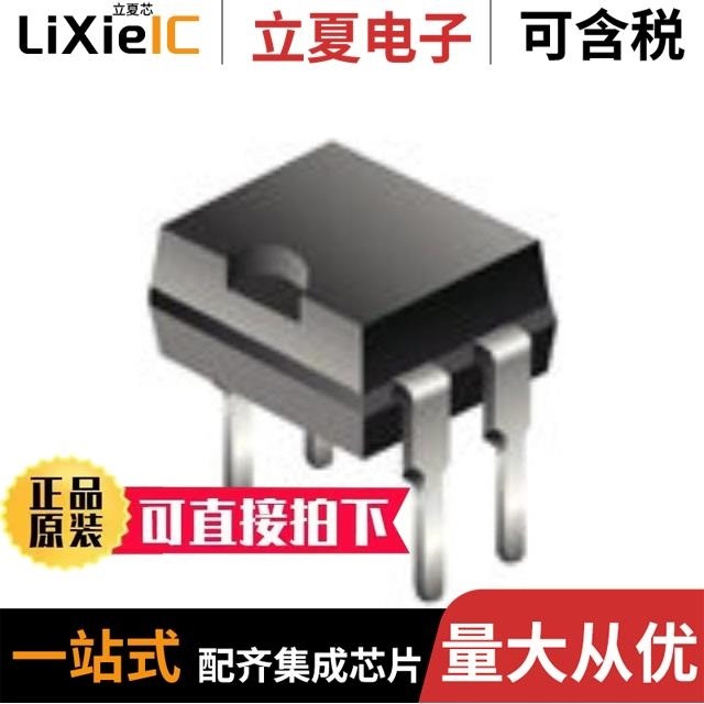 LTV-817S-B LTV-817S-TA1-A LTV-817S-TA1-D