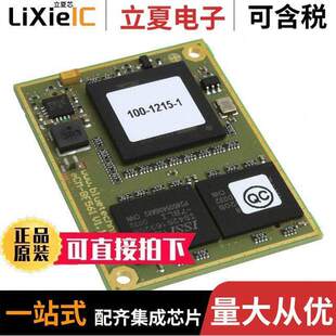 〕 〔IC BF561 600MHZ 1芯片 MOD 128KB 100 1215