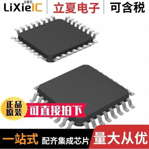 CY7C4231V-25AXC/CY7C4241-15JXC/CY7C4211-15AC