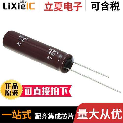 EKXL451ELL390MJ40S  United Chemi-Con