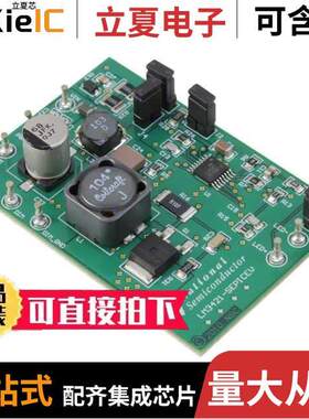 LM3421-SEPICEV/NOPB开发板 〔BOARD EVAL FOR LM3421 〕