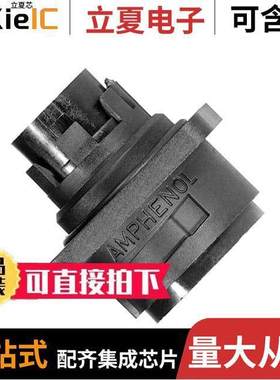 C01610C0140001连接器 〔CONN RCPT HSNG MALE 15POS PNL MT 〕