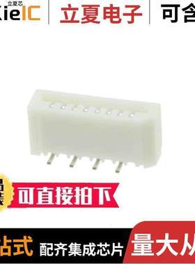 0528080871连接器 〔CONN FFC FPC VERT 8POS 1MM SMD 〕