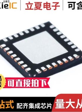 LM5119QPSQ/NOPB/LM5112SD/NOPB/LM5112SD