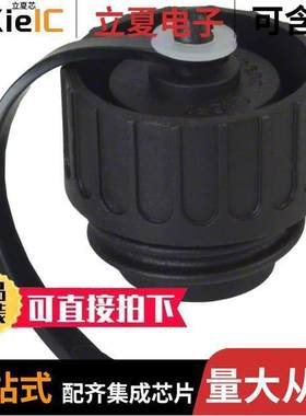 C01600V00000012连接器 〔CONN COVER BLA【 〕