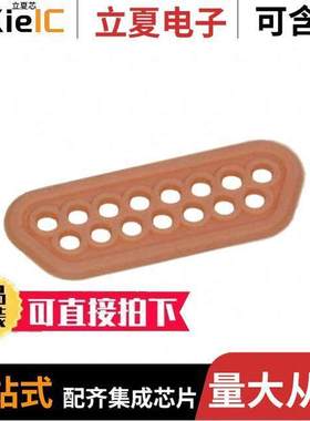 340103213B连接器 〔INTERFACIAL SEAL 〕