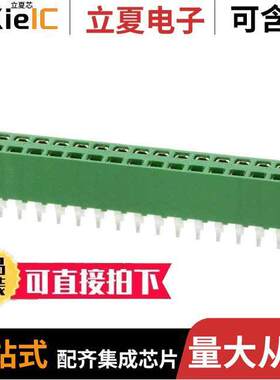 1-215307-7连接器 〔CONN RCPT 34POS 0.1 GOLD PCB 〕