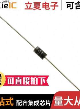 SARS01V0分立半导体产品 〔DIODE GEN PURP 800V 1.2A AXIAL 〕