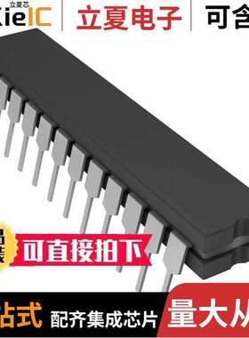 AD7824UQ芯片 〔IC ADC 8BIT FLASH 24CDIP 〕