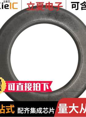 B64290A0084X830 null TDK Corporation